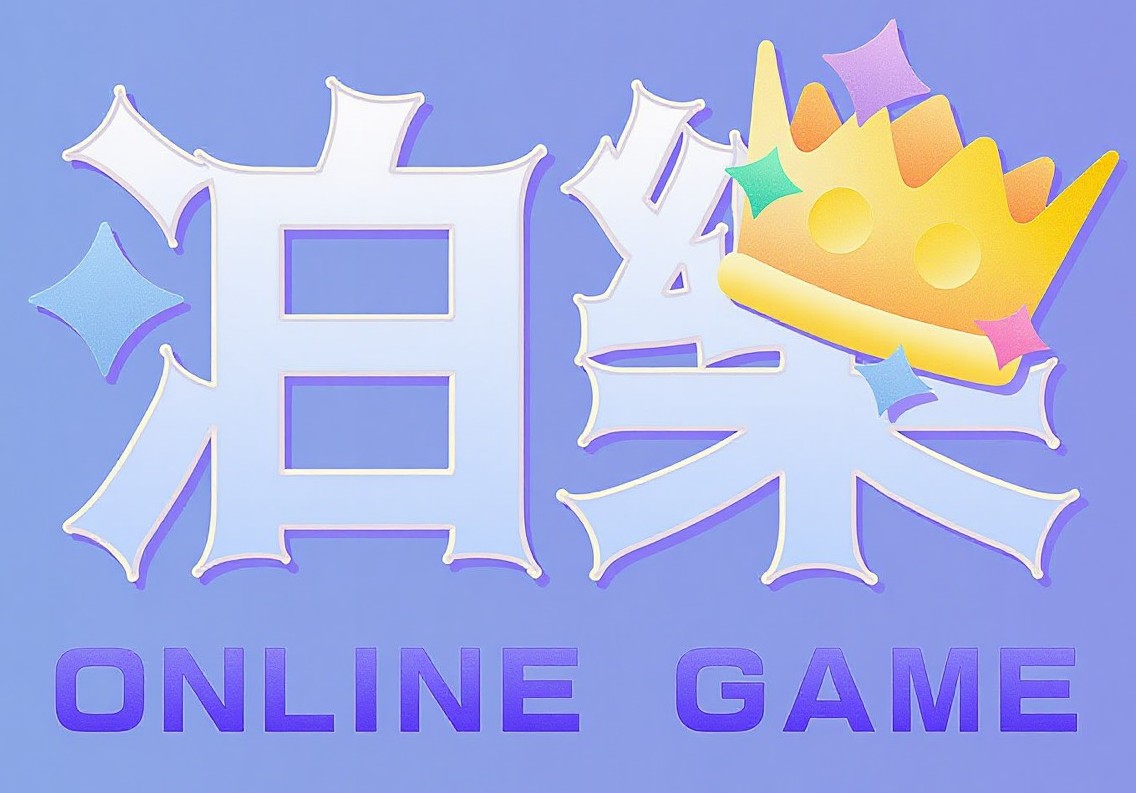 圖片一
