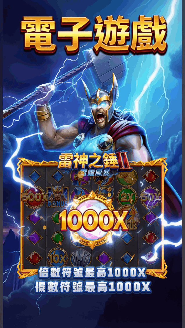 圖片一